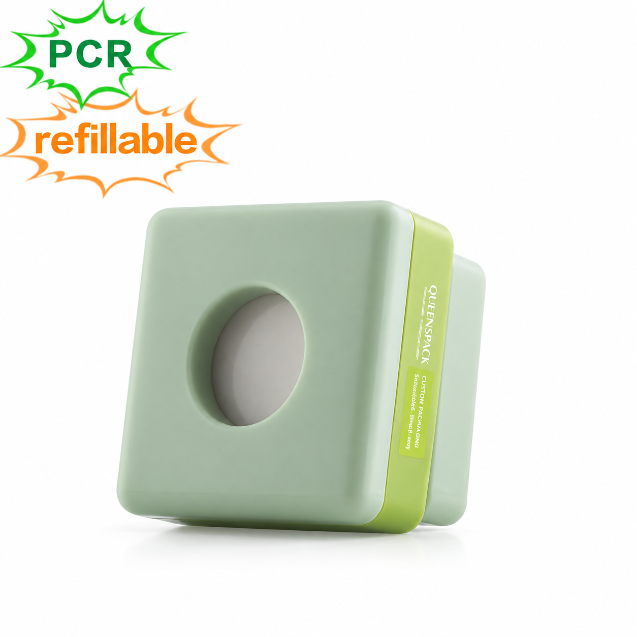 Q7740 PP Jar